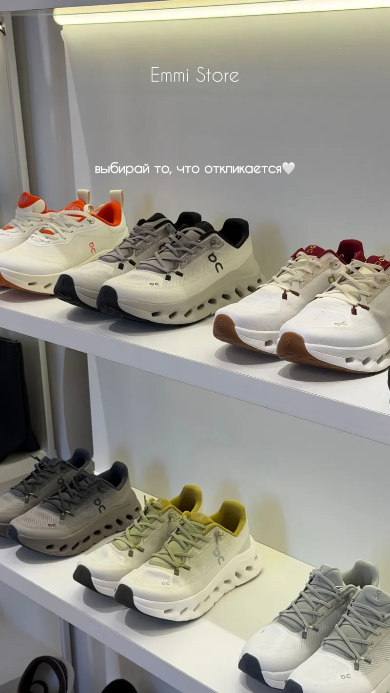 спорт