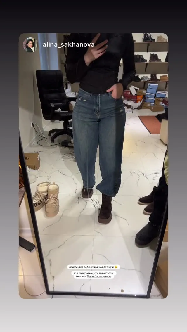 Отзывы