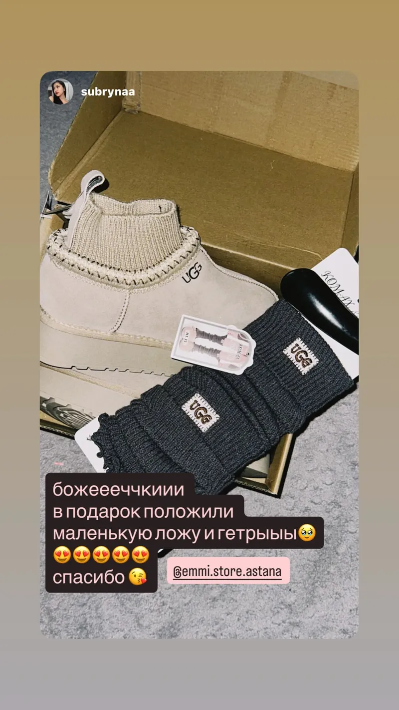 Отзывы