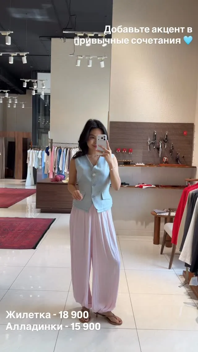 Алладинки
